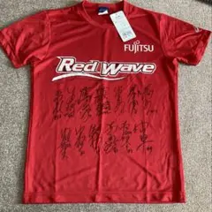 ［新品未使用］Fujitsu RedWave サイン入り ユニフォーム Sサイズ