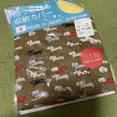 Item thumbnail for item a6f65df4-b0d9-458b-8a87-e04a86afe107