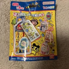 たまごっち カスタムキーリングのサムネイル