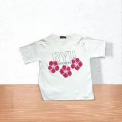 RYU SPORTS 半袖Tシャツ ホワイト ハイビスカス柄のサムネイル
