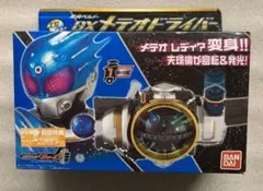 2026年最新】メテオドライバーの人気アイテム - メルカリ