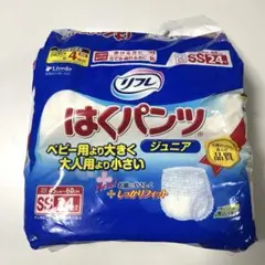 Item thumbnail for item 8c30b540-225a-49d1-a07b-ada3dc12654b