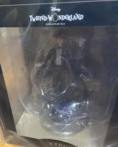 ツイステ　アズール 1/8スケールフィギュア　未開封