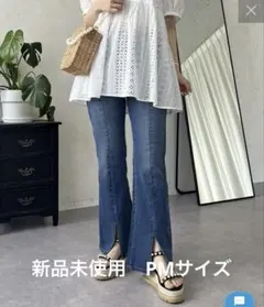 センタースリットストレッチフレアデニム　PM