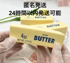 Item thumbnail for item 534e059b-787c-4a1b-80b3-af475d7108ef