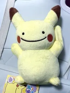 へんしん！メタモン ポケモンぬいぐるみ ピカチュウ