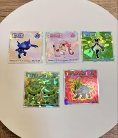 ポケモン ウエハース シール 5枚セット