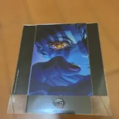 鬼滅の刃 無限城編 入場者特典 第17弾 クリアスタンド 猗窩座 キー