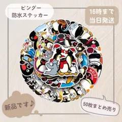 Item thumbnail for item c311d689-11cb-48c6-837c-f5657f892ae3