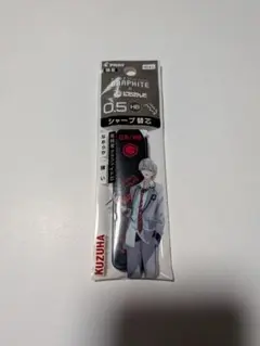 Item thumbnail for item 5d42f500-c063-49af-b6ed-fcde7c1d7d69