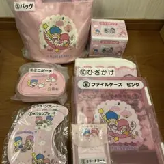 キキララ 当たりくじ　8点