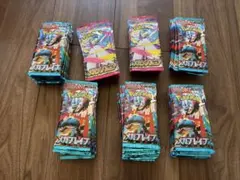 メガブレイブ75P メガシンフォニア30P未サーチ品