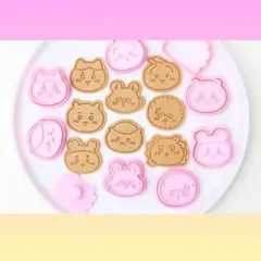 【最後の1セット】ちいかわ　クッキー型 8個セット　大人気!!