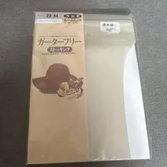 Item thumbnail for item bac3687c-c383-488b-98b5-e4e8b928b842