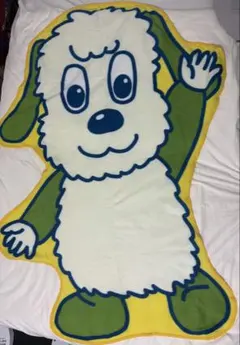 いないいないばあ ワンワン ビックブランケット