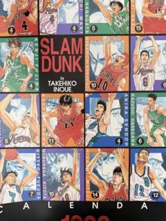 2026年最新】スラムダンク カレンダー 1999の人気アイテム - メルカリ