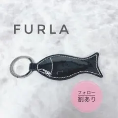 FURLA フルラ 魚 レザー キーホルダー バッグチャーム ブラックのサムネイル