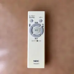 NEC RE0201 LEDシーリングライト用リモコン