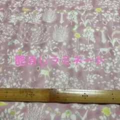 ラミネート　リバティ　縮小 ヨシエ 22P ホビーラホビーレ