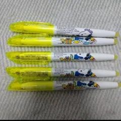 Item thumbnail for item d319e66c-dd82-44ba-99c2-a6da24c715a2