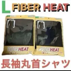 L●黒2枚★CLOSSHI★FIBERHEAT暖★吸湿発熱★メンズ長袖丸首シャツ