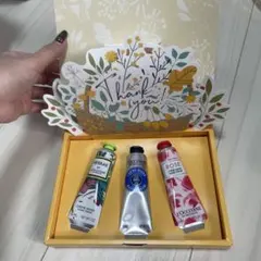 ロクシタン　ハンドクリーム ギフトコレクション