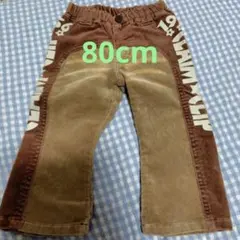 Item thumbnail for item bf924b28-5bcd-466e-920d-c331ee24fea2