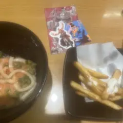 スシロー アブドゥル 3セット