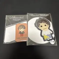 Alexandros リアド偉武 アクリルキーホルダー 缶バッジ 川上洋平