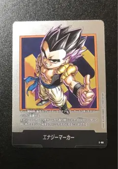 Item thumbnail for item 94fa5b30-3fe2-4dee-b269-20196bc7feb7