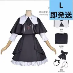 コスプレ衣装 森亜るるか 名探偵プリキュア！ アルカナ・シャドウ