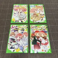 Item thumbnail for item bd39028f-ea47-4cda-89a4-958b36cc7aea