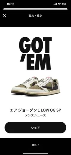 Item thumbnail for item dbe83ca5-d890-4c8b-aec3-5c002420e6a1