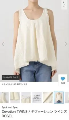 Item thumbnail for item 2cb7d825-59f7-4a33-bc02-3c6d2b1b7dcb