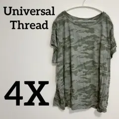 Universal Thread 【4X】 迷彩柄 Tシャツ 半袖 カモフラ