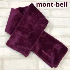 mont-bell モンベル マフラー クリマエアマフラー パープル