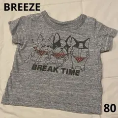 BREEZE 80 Tシャツ