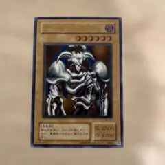 2026年最新】デーモンの召喚 レリーフの人気アイテム - メルカリ