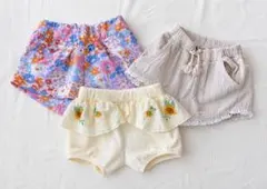 子供服　パンツ　3点セット　プティマイン　フタフタ　90