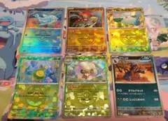 ポケモンカード マスターボールミラーカード 5枚セット＋オマケのサムネイル