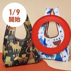 KALDI オリジナル エコバッグ 非売品
