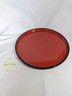 2026年最新】盆の人気アイテム - メルカリ