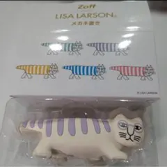 Item thumbnail for item 6ff058c1-19b1-4fe7-8803-c8f93bc9345d