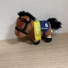 リバティアイランド　ぬいぐるみ