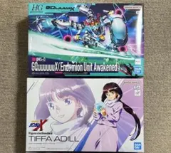 Item thumbnail for item 5dd991a1-0e9d-4c32-953a-a83bfc3c1fae