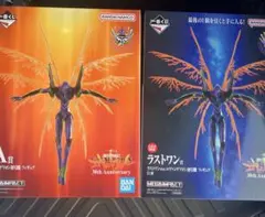 一番くじ エヴァンゲリオン 30th A賞 ラストワン賞 初号機