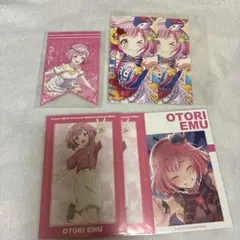 プロセカ 鳳えむ アニメイトフェア特典 まとめ売り