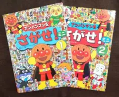 Item thumbnail for item 3de9b48d-2de2-4dd9-b401-a5592c00287a