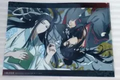 2026年最新】魔道祖師クリアファイルの人気アイテム - メルカリ