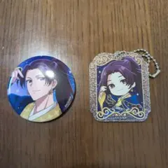 薬屋のひとりごと 星空ver. 壬氏様缶バッジ＆アクリルキーホルダー